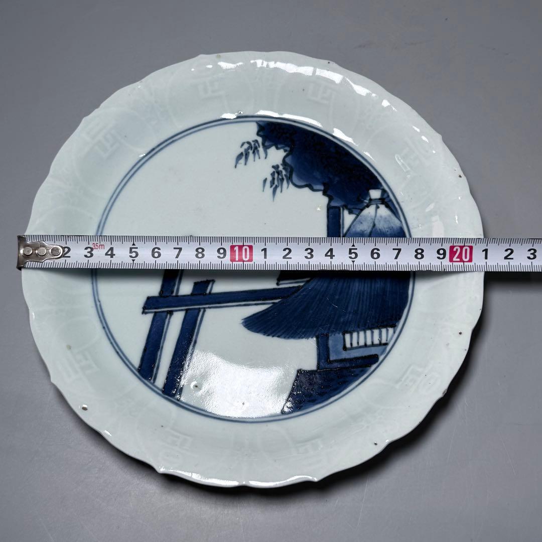 初期伊万里　古九谷様式　苫屋文輪花形中皿　図録掲載　小木一良著　博物館　古美術