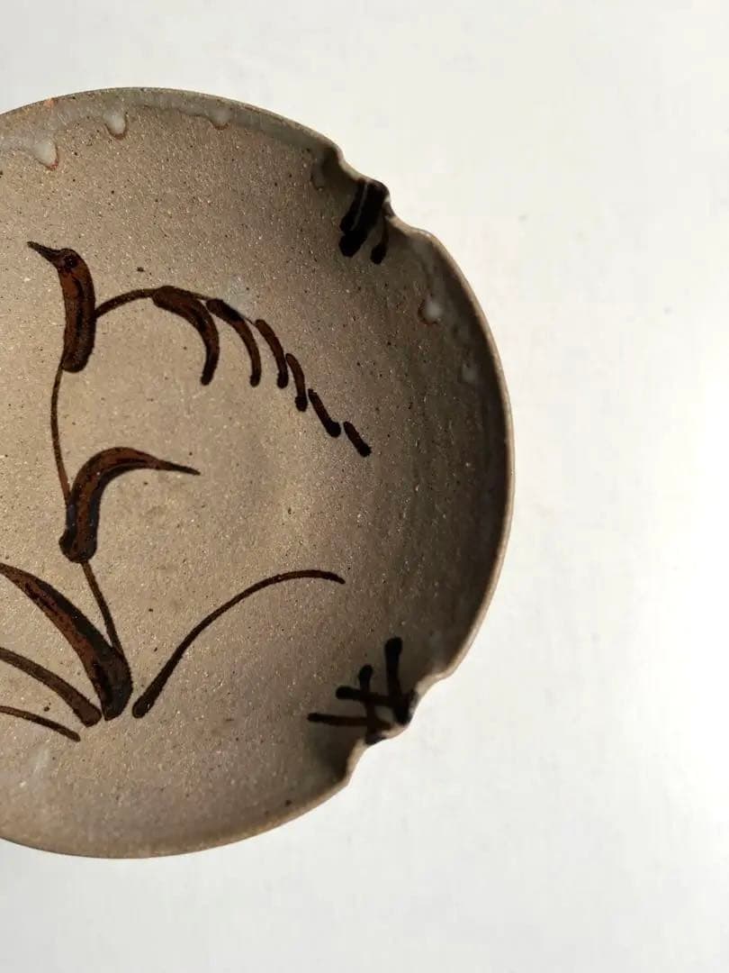 Leela様リクエスト】393 田中佐次郎 山瀬窯 絵唐津菓子器 ・向付2点