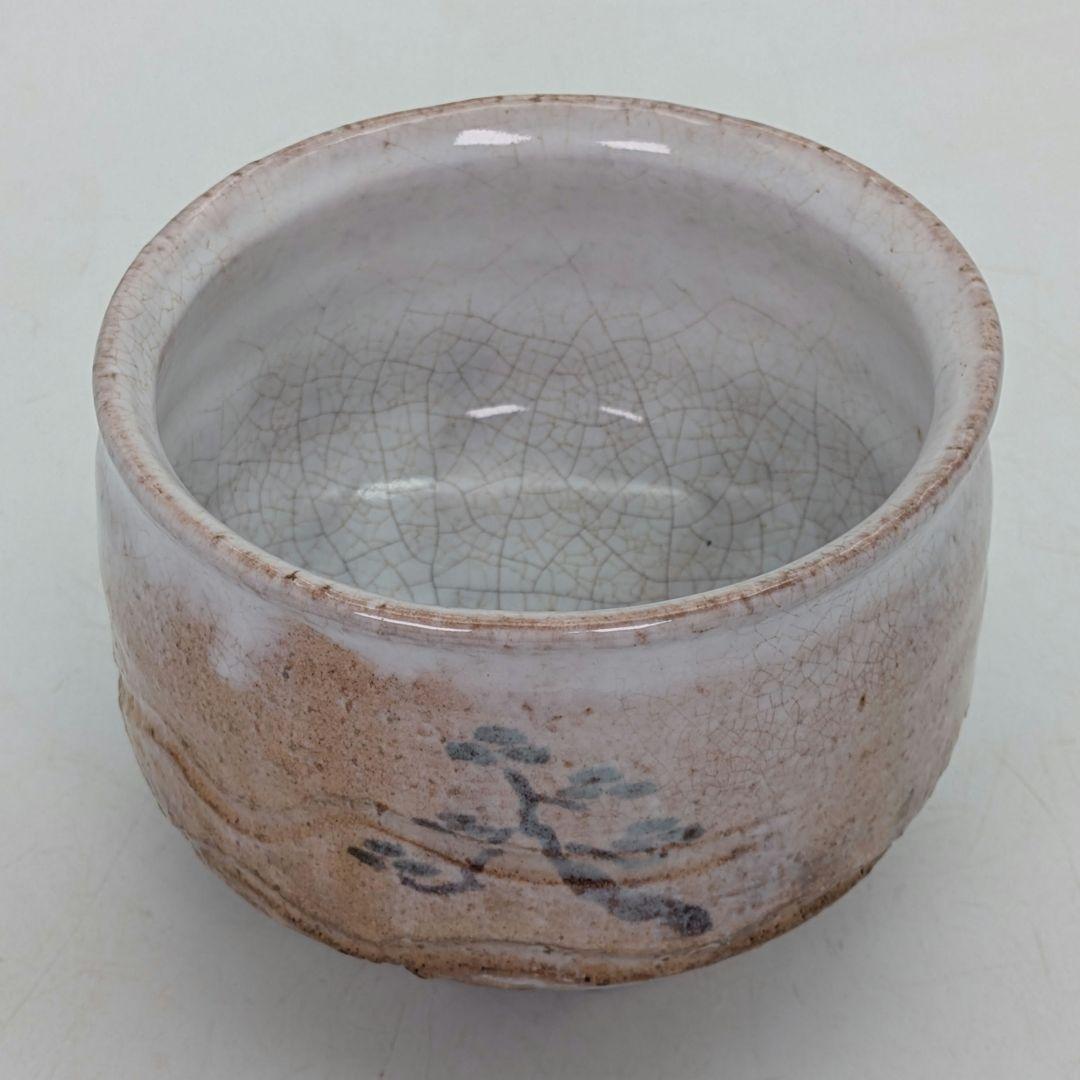 止原伸郎 萩茶盌 銘「木」 共箱合布 抹茶碗 抹茶茶碗 茶道具 茶器 食器 萩焼