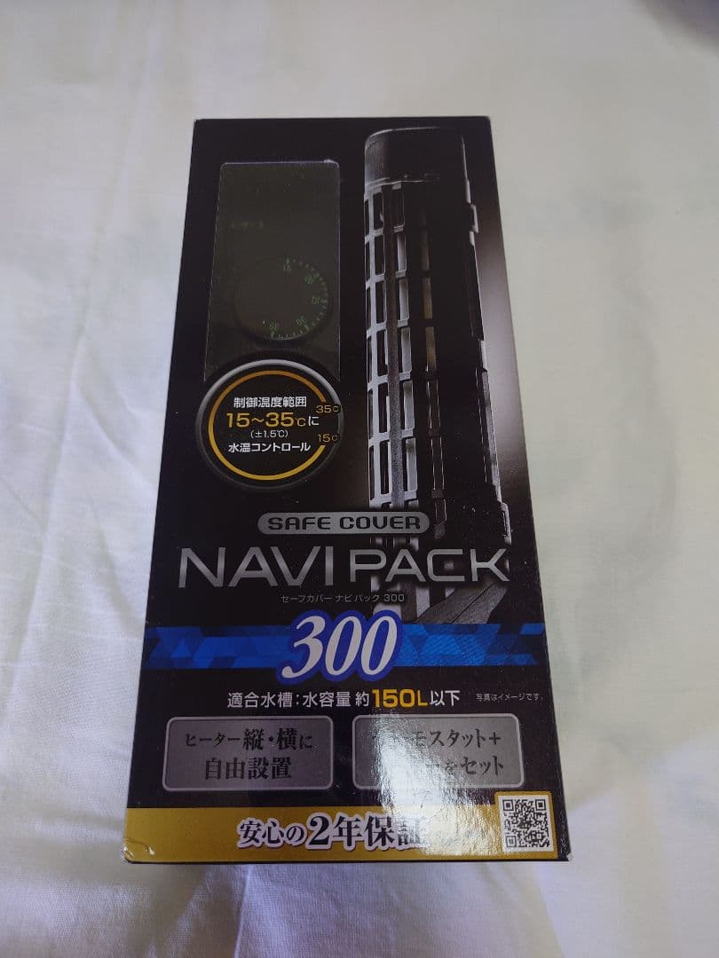 NAVI PACK 300 ヒーター 150L以下GEX2個セット 楽天市場】GEX