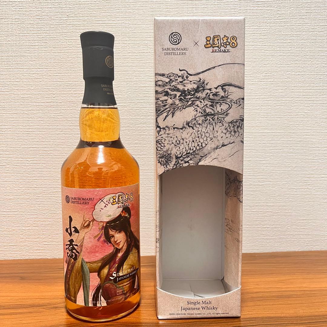 三国志8 REMAKE×三郎丸蒸留所コラボシングルカスク三郎丸小喬