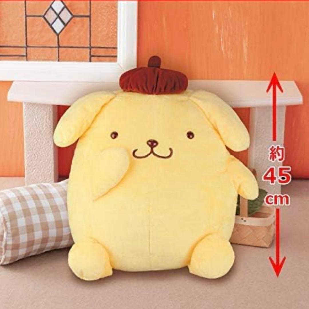 フリュー ポムポムプリン 超超ＢＩＧぬいぐるみ おすまし