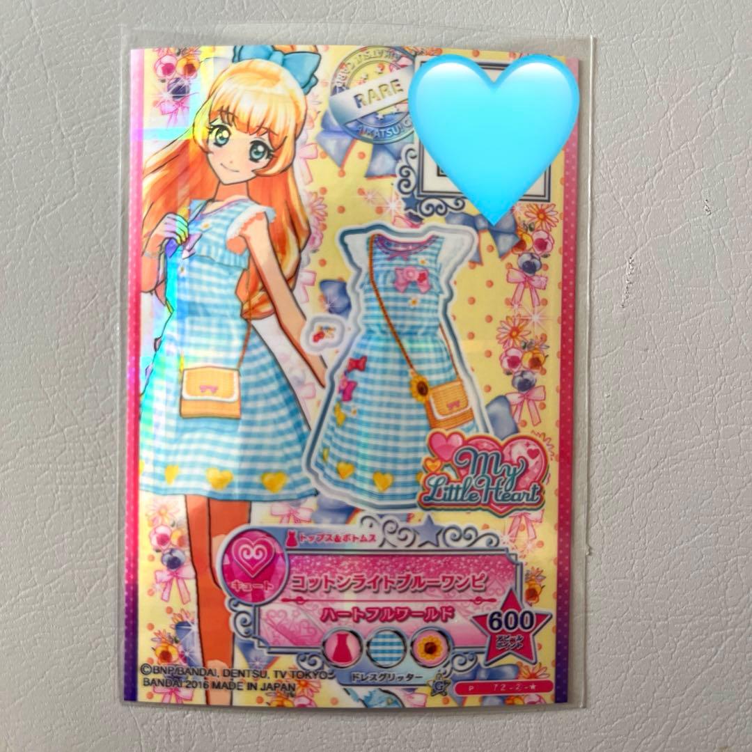 アイカツスターズ コットンピンクワンピ｜アイカツ！カード付