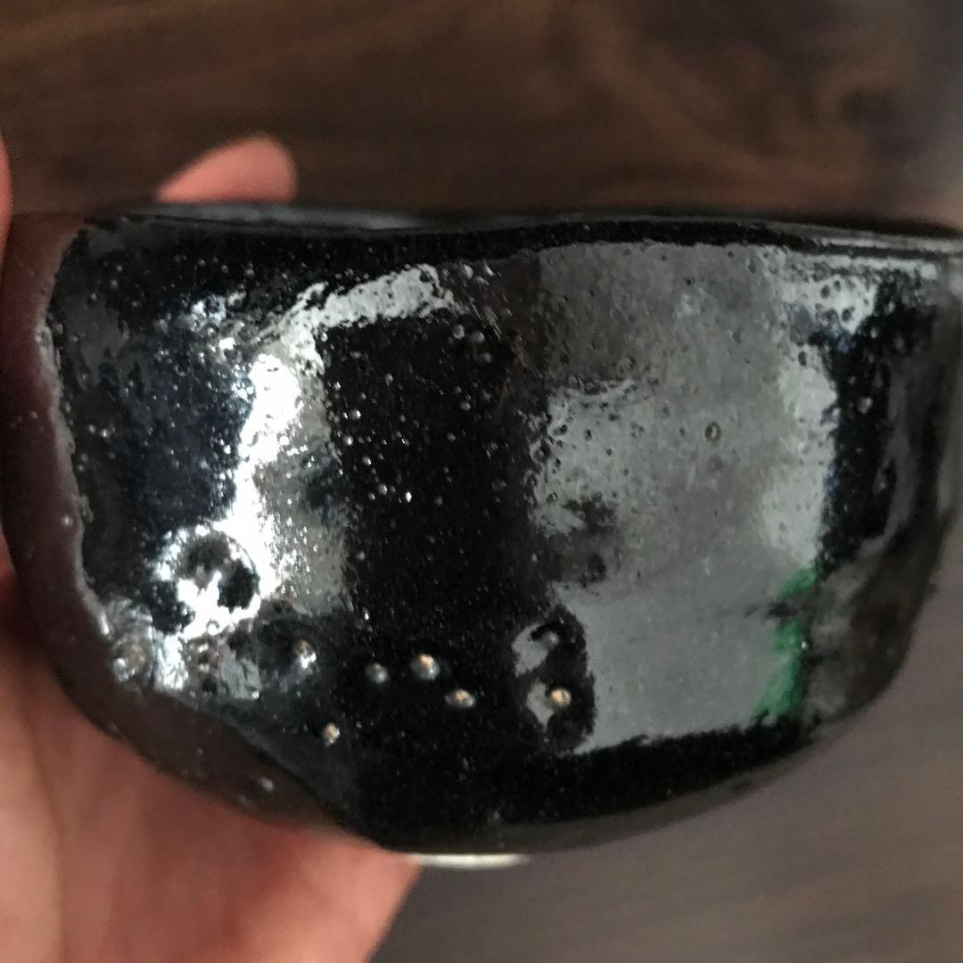 黒楽銘「青苔」十代旦入 仕覆入り 三重箱 貴重品