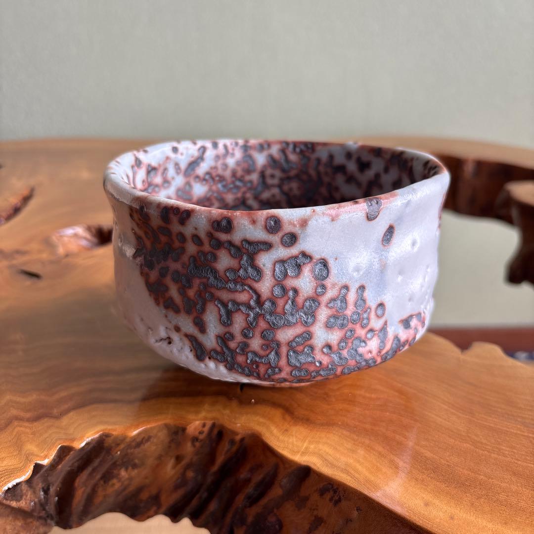 小崎一陽造 志野焼 抹茶碗 茶道具 共箱(405m) - メルカリ