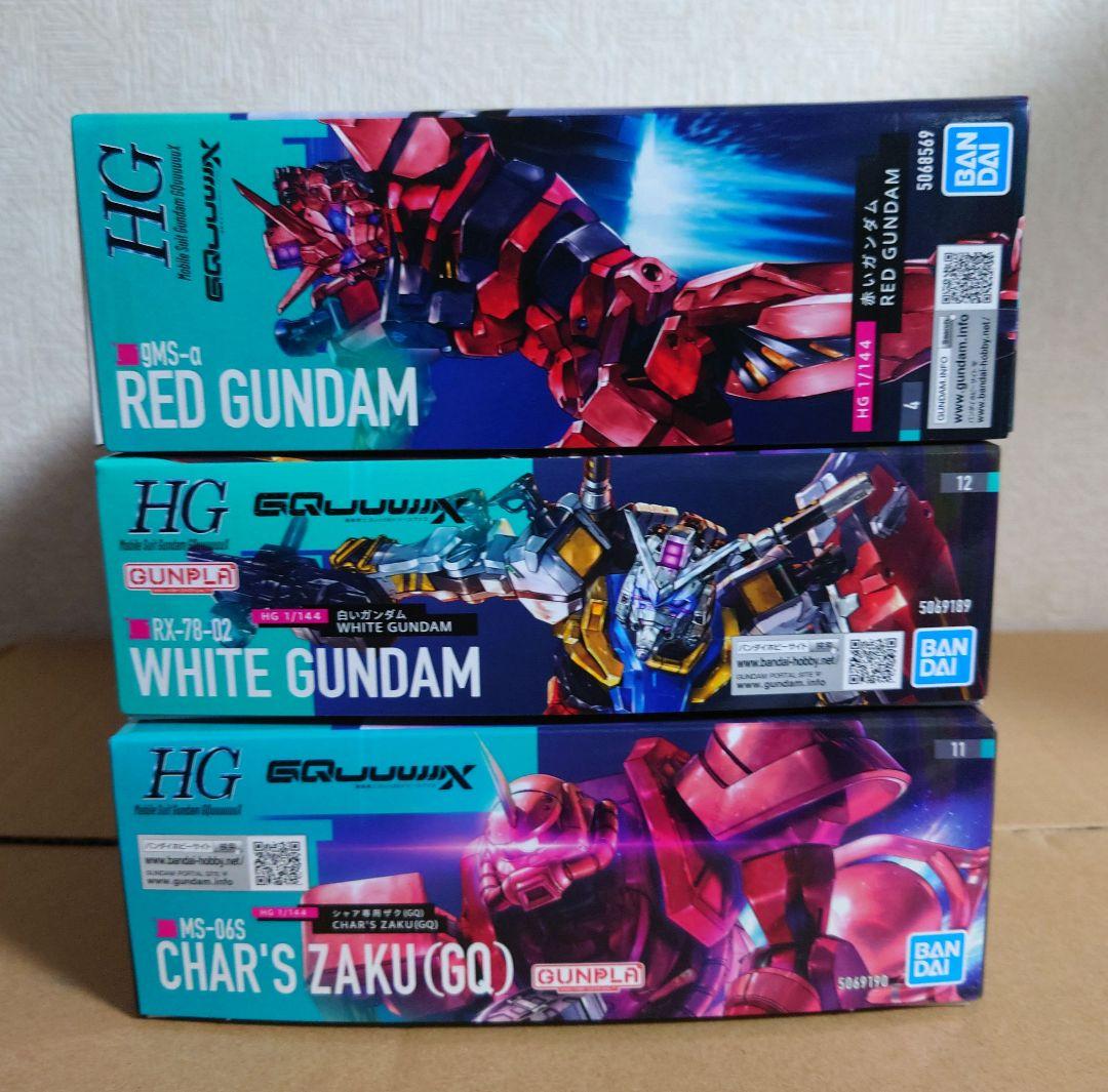 HG ジークアクス版 シャア搭乗機3体セット【ザク＆赤白ガンダム】 HG