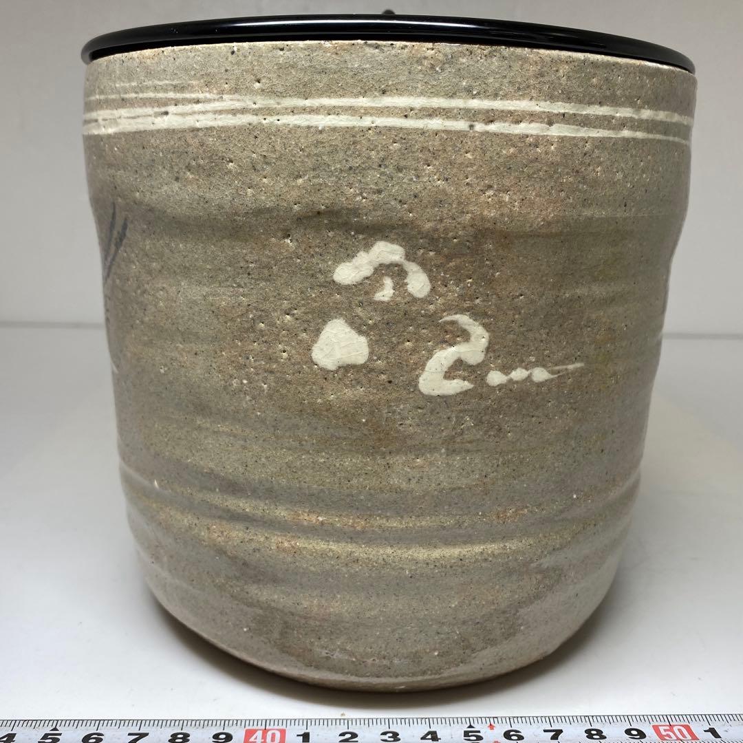 ☆茶3 廣州窯　白泥象嵌　水指　高さ約16cm 東N7-1025②