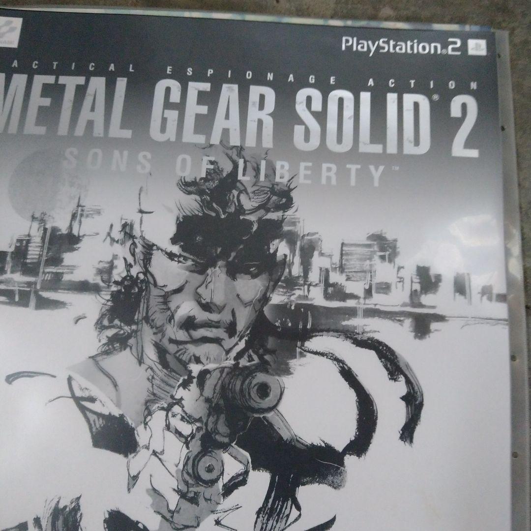 ◆　希少　メタルギアソリッド2 サンズオブリバティ　ポスター　非売品　サイン入り