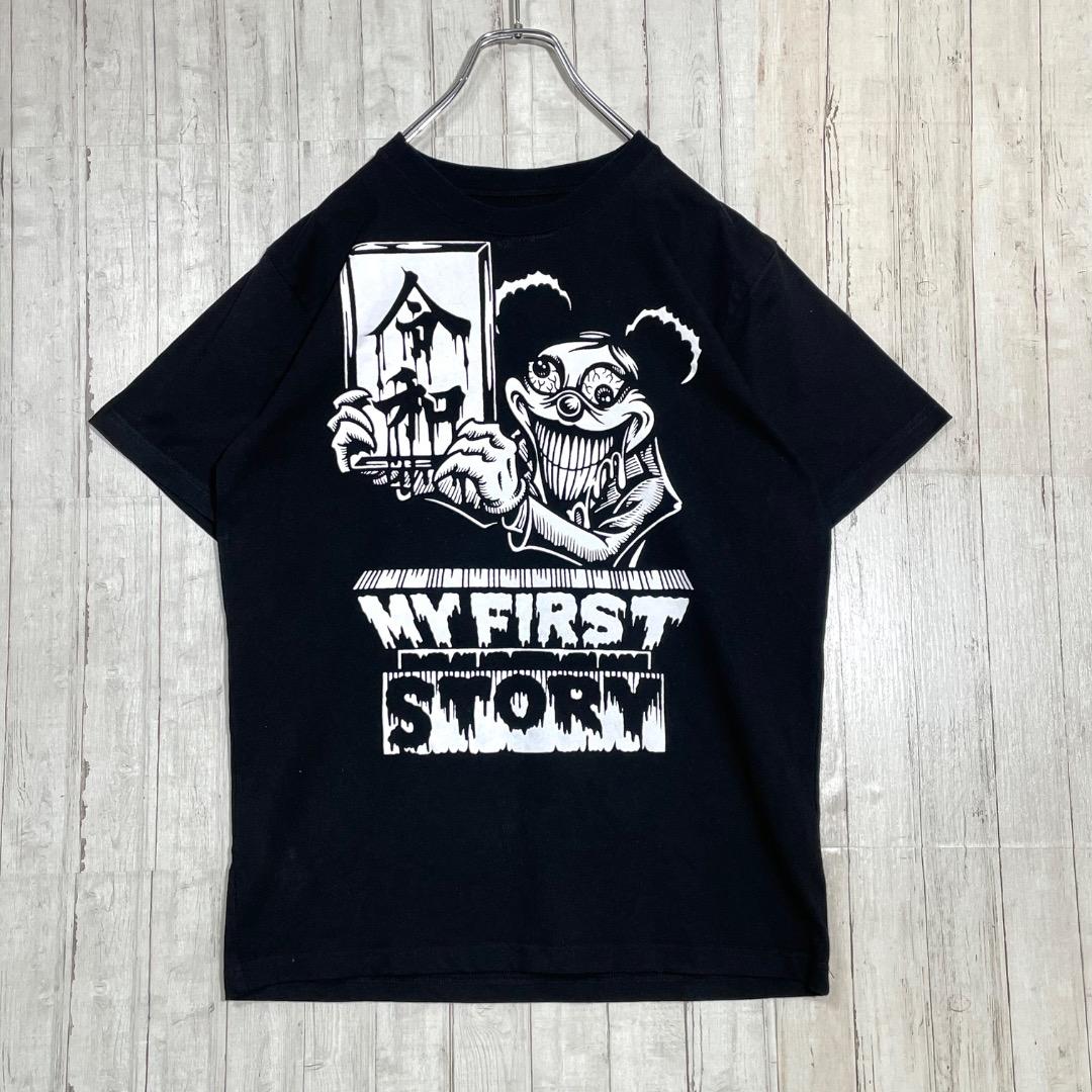 My First Story マイファス バンド Tシャツ ブラック Lサイズ - メルカリ