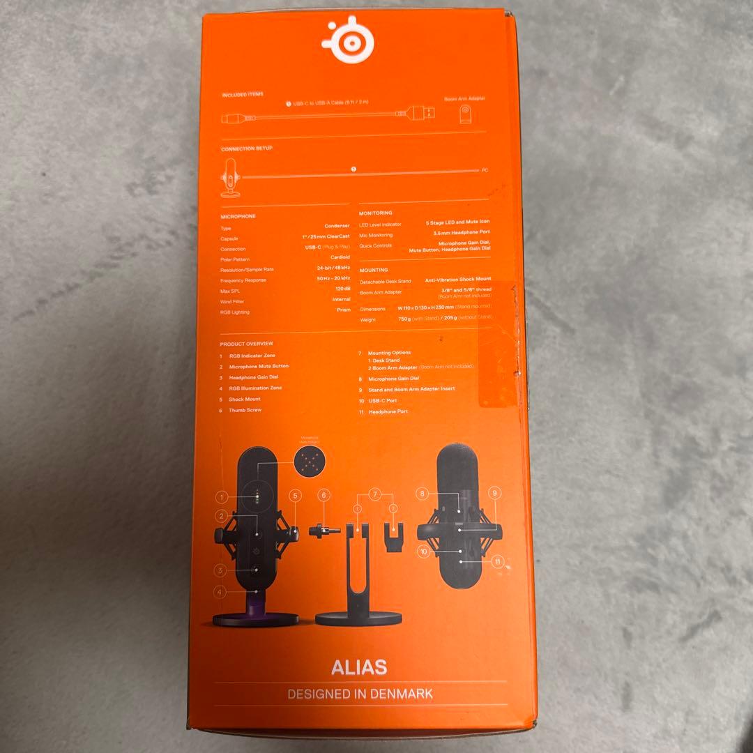 SteelSeries Alias USBコンデンサーマイク