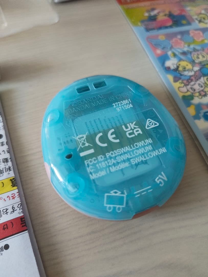 たまごっちユニ エンジェルフェスティバル セット