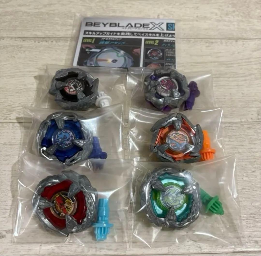 ベイブレードX BX-31 ランダムブースターVol.3 セミコンプリート