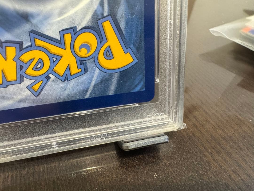 ポケモンカードゲーム 2022 Special Delivery Charizard #075