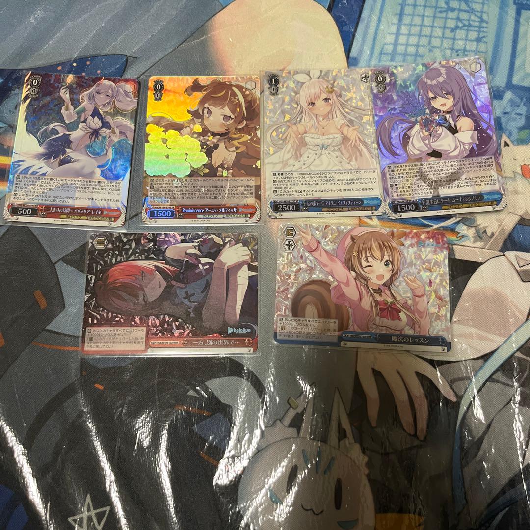 ヴァイスシュヴァルツ　ホロライブ　sr