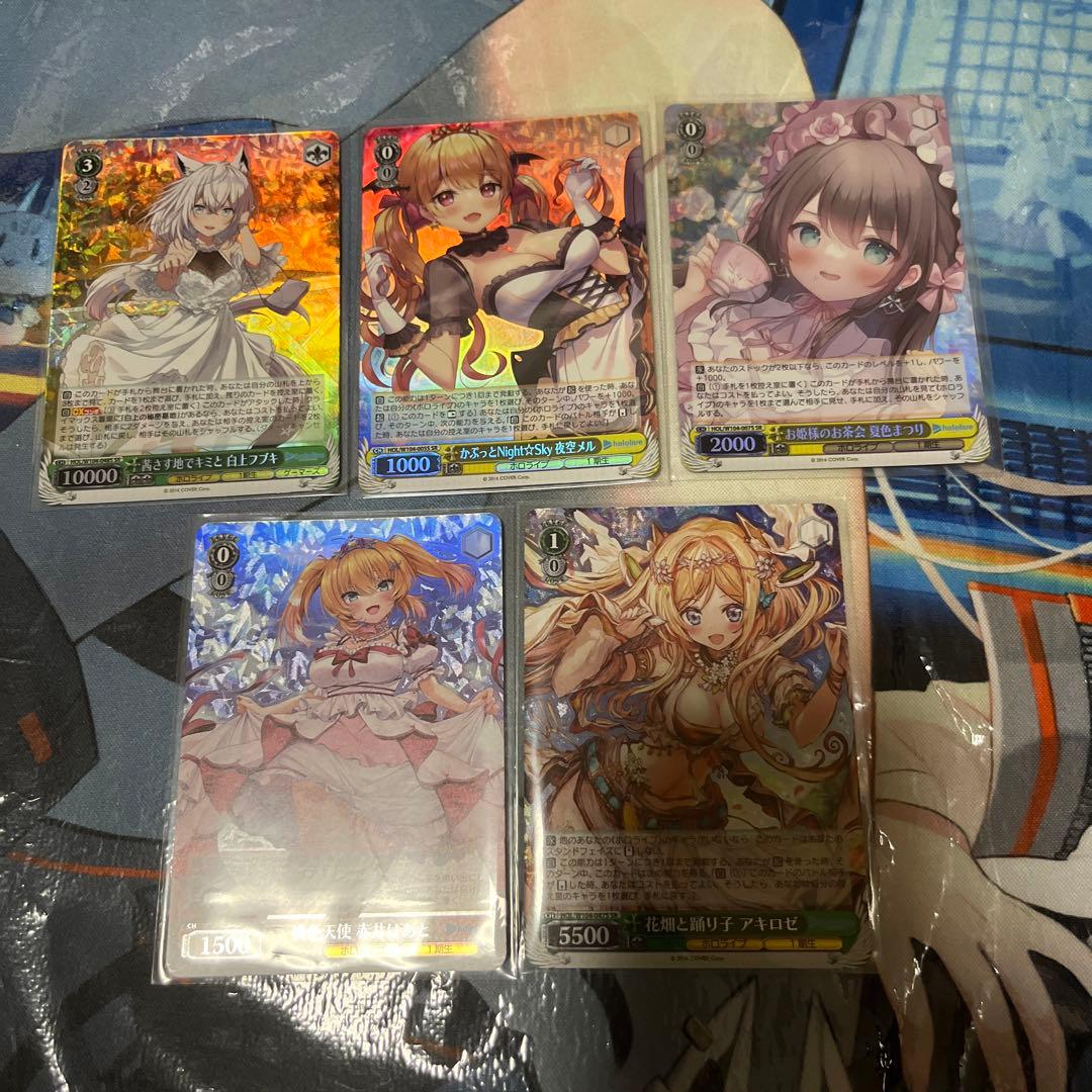 ヴァイスシュヴァルツ　ホロライブ　sr