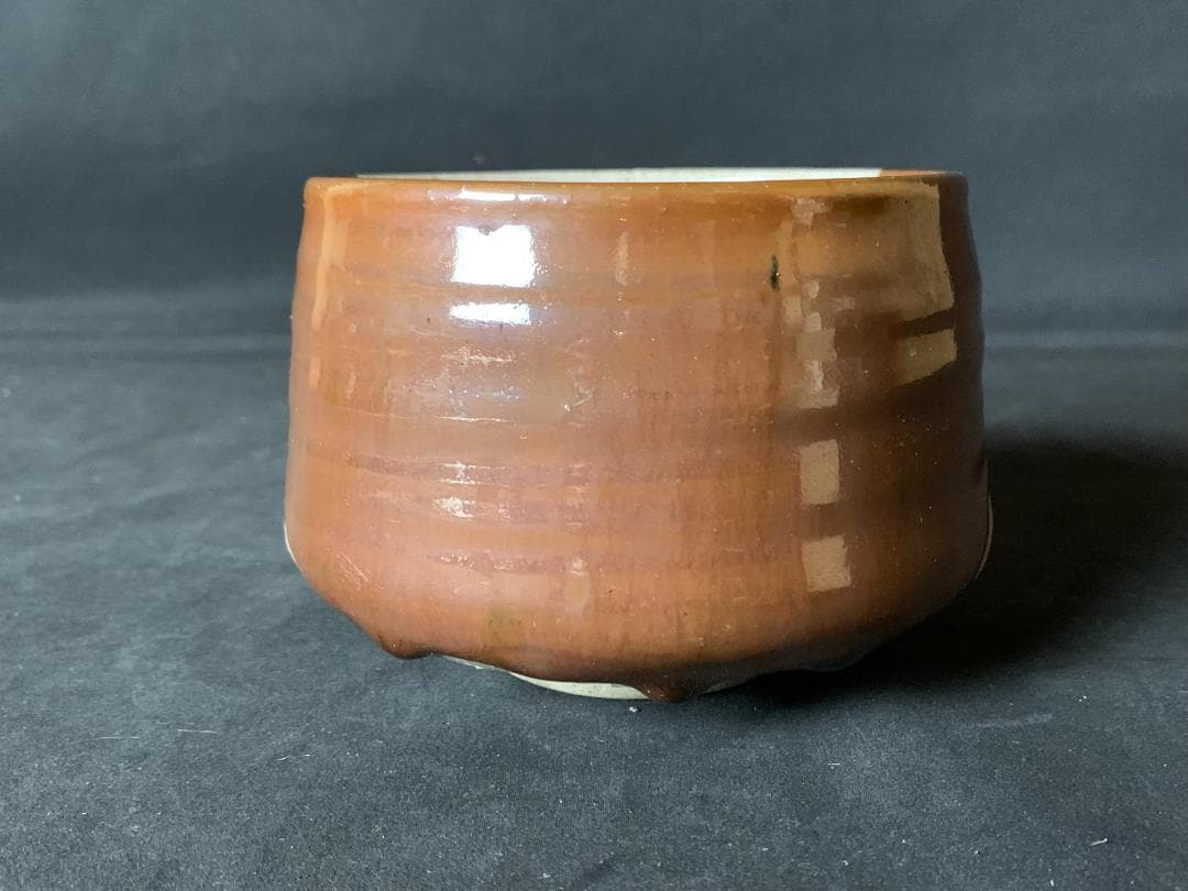 古瀬戸焼 皿 森脇文直作 共箱 栞 抹茶碗 京焼 清水焼き 茶道具 2025年