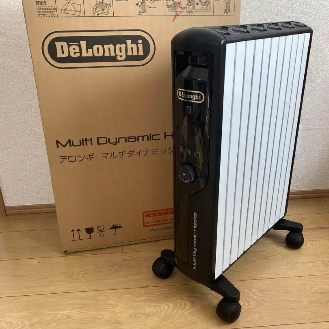 デロンギオイルヒーター 値下げしました！