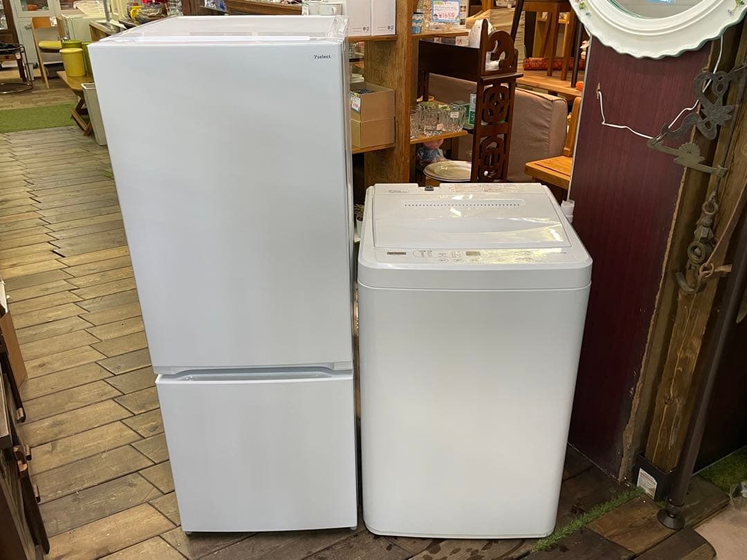 111 単身用 1人暮らし ヤマダ電機 冷蔵庫＆洗濯機セット 仙台 宮城 2025