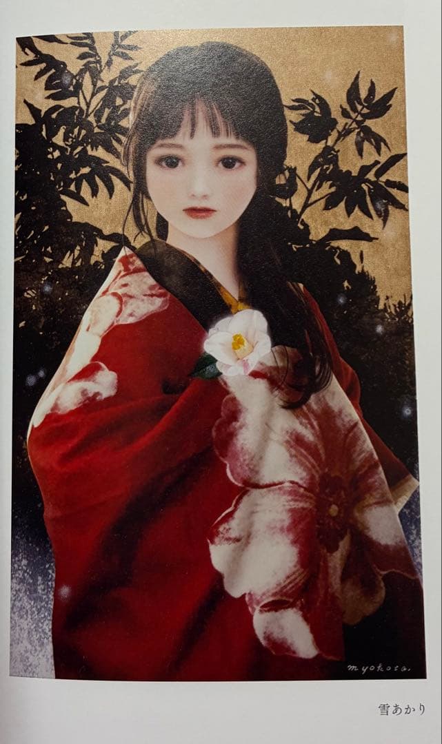 期間限定価格 幻想世界の少女画家 横田美晴 『琥珀色の詩集』P4号 真筆作品