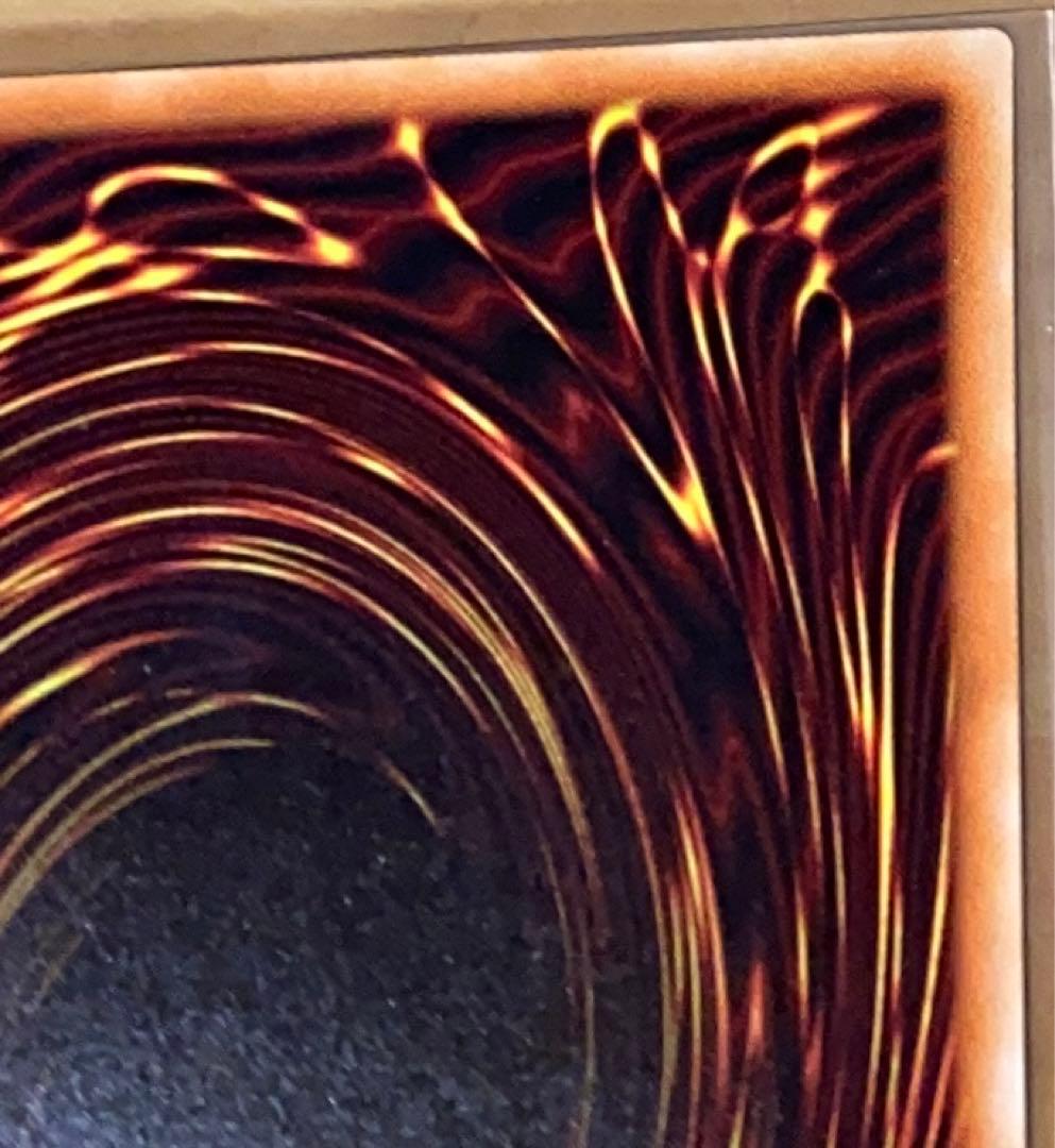 遊戯王　真紅眼の黒竜　20th シークレット　レッドアイズブラックドラゴン