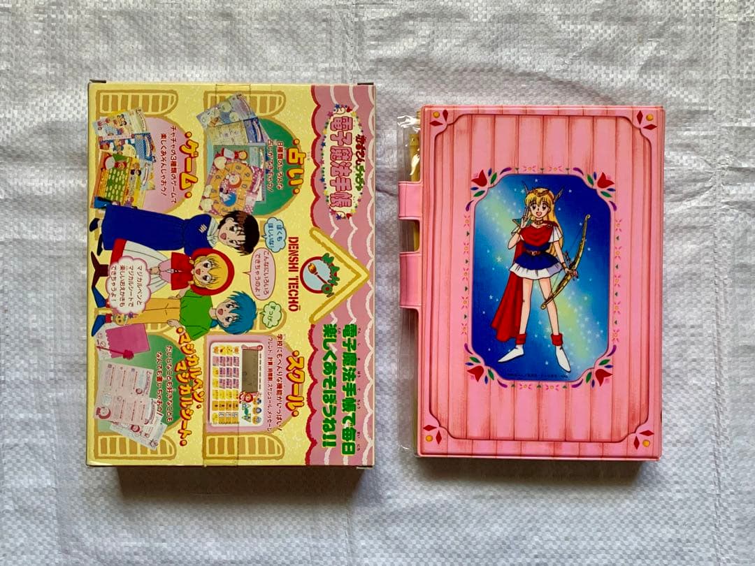【赤ずきんチャチャ電車魔法手帳】デッドストックの未使用品？