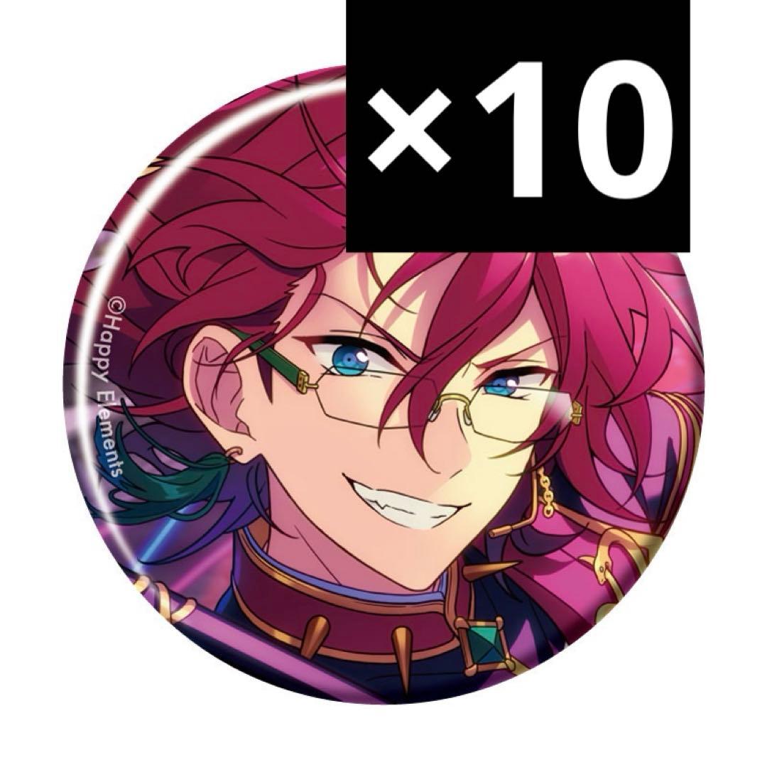 あんスタ クロススカウト コレクション 缶バッジ 七種茨 60点 あんスタ