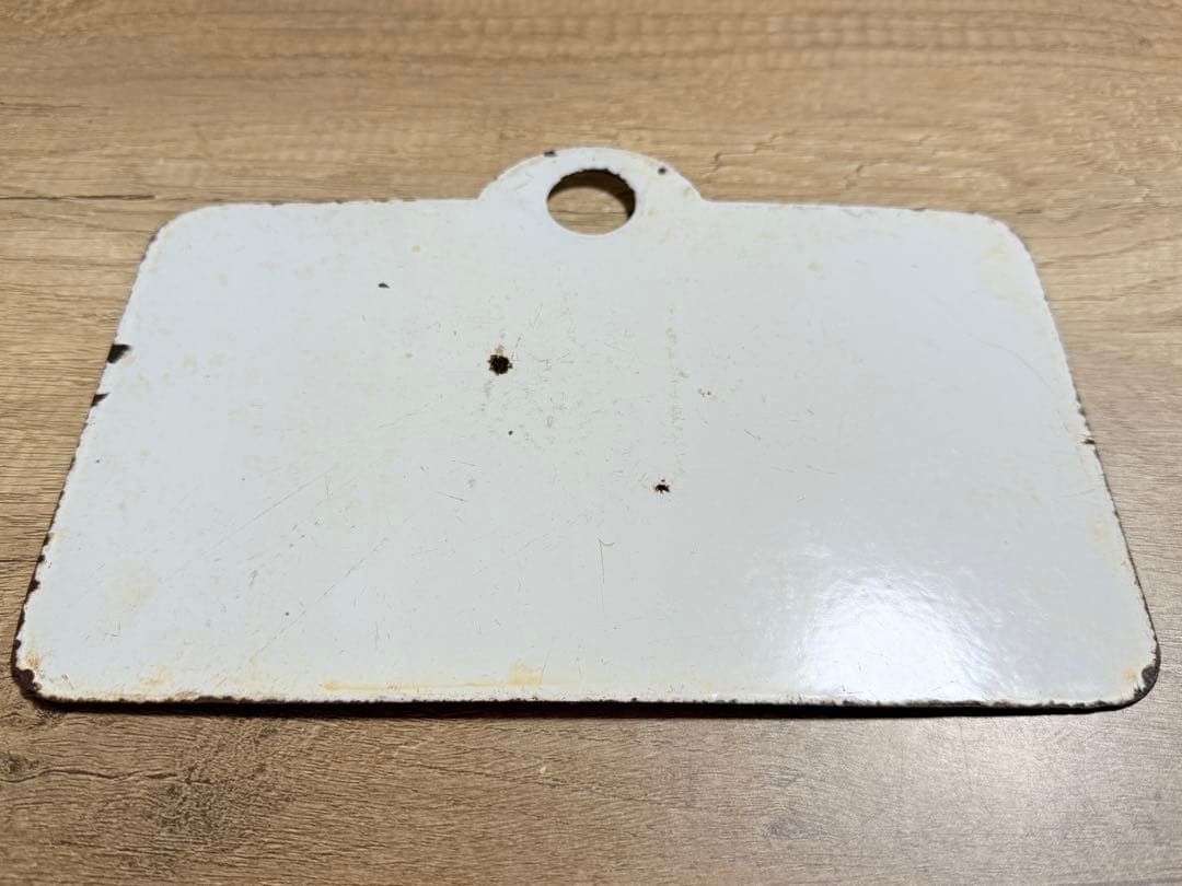 国鉄　愛称板　礼文　稚　ホーロー　琺瑯　鉄道グッズ