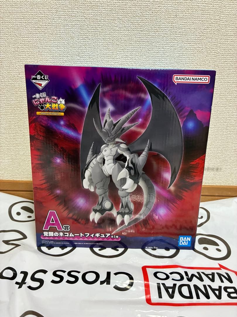 にゃんこ大戦争一番くじA賞 覚醒のネコムートフィギュア - メルカリ