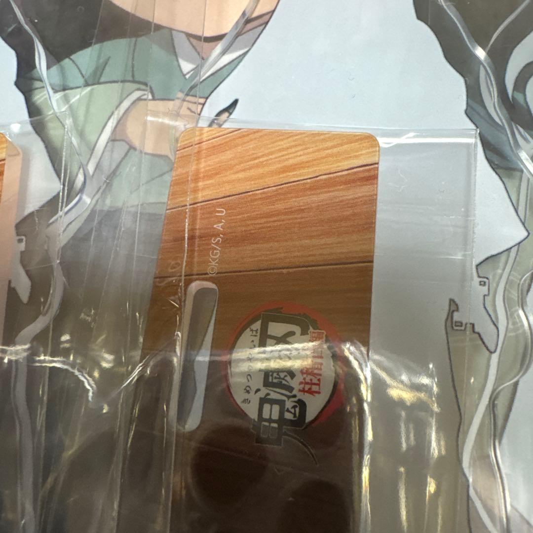 鬼滅の刃 柱稽古編 昼下がりの柱たち アクリルスタンド アクスタ 時透無一郎