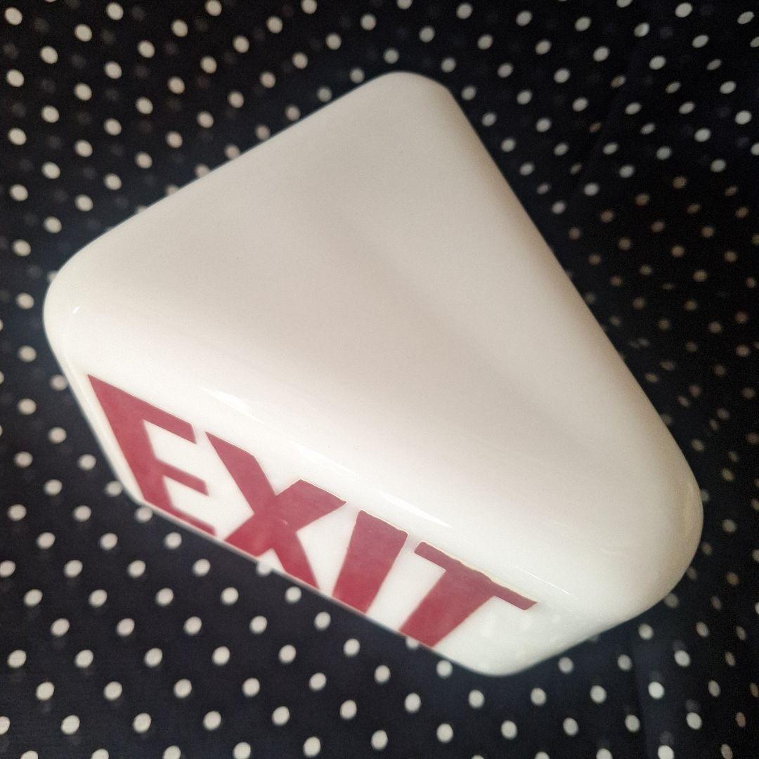 レア 60's EXIT ランプ ヴィンテージ アメリカ 映画館 難有 シェード