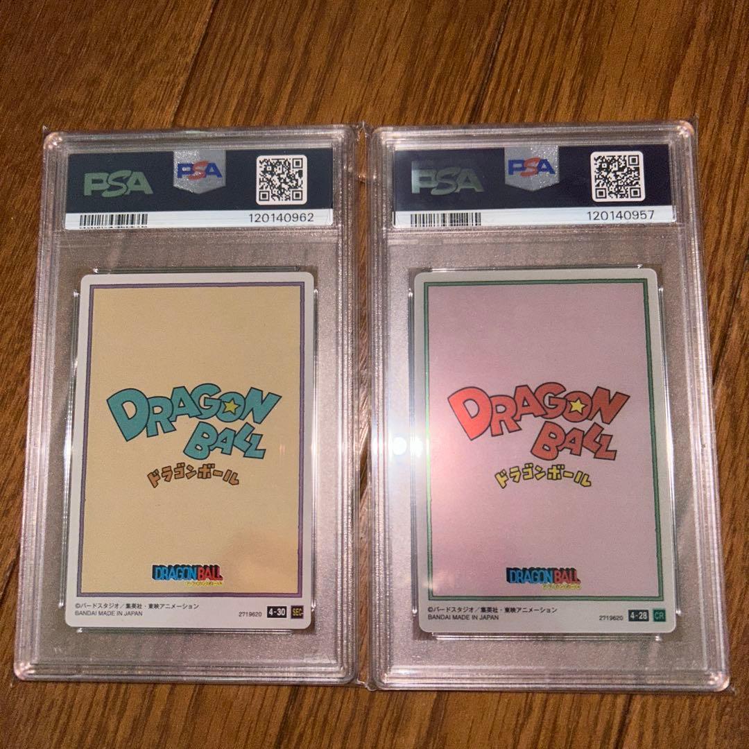 ドラゴンボール ブルマ イタジャガ PSA10 2枚セット