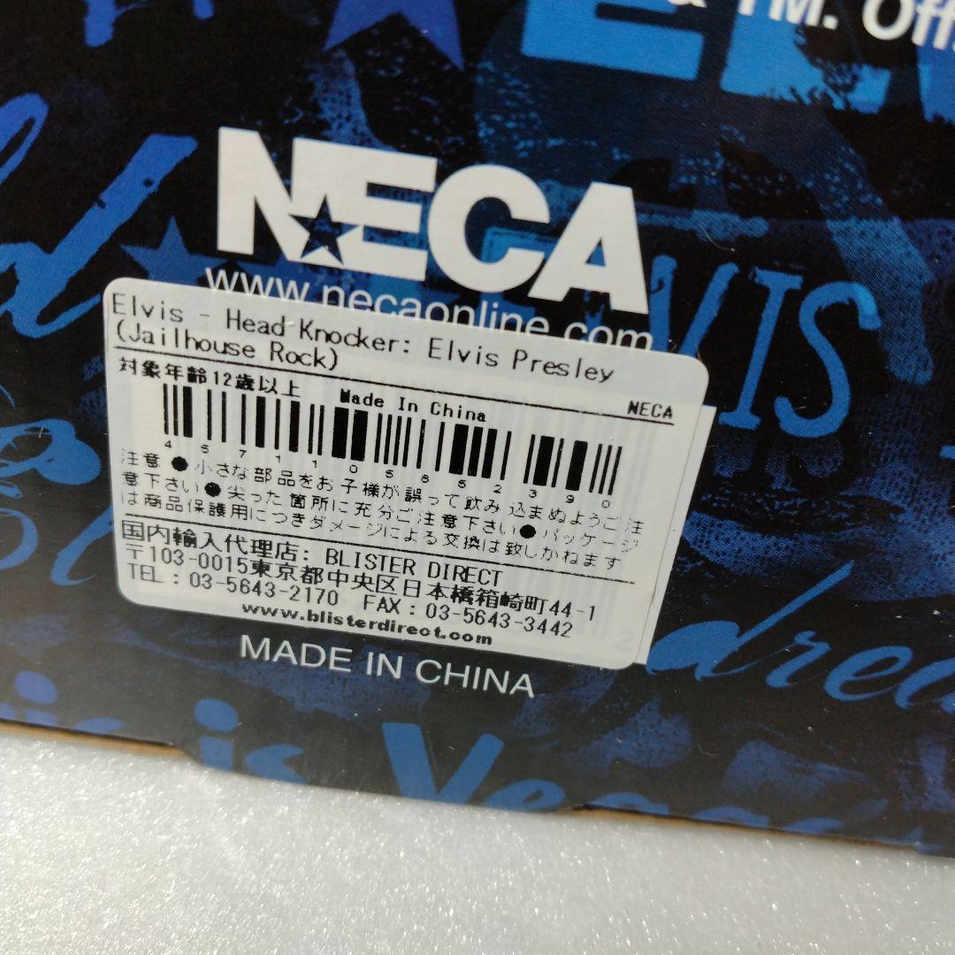 エルヴィス・プレスリー　（ヘッドノッカー）ボブルヘッド