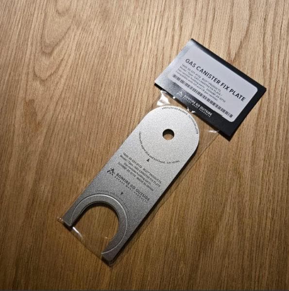 バーベキュー・調理用品 BONFIRE GO OUTSIDE CANISTER FIX PLATE