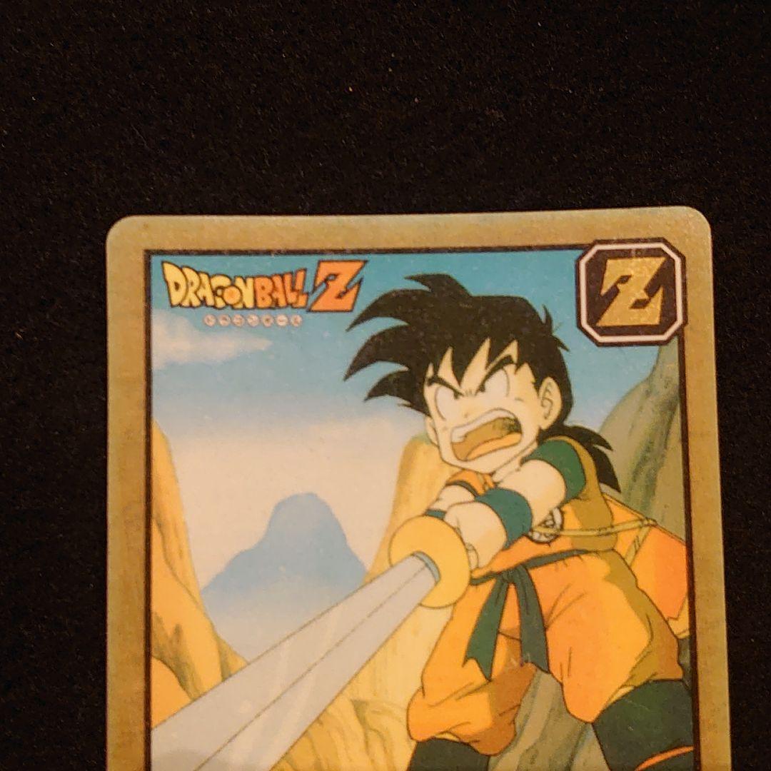 ドラゴンボール カードダス 孫御飯 レア