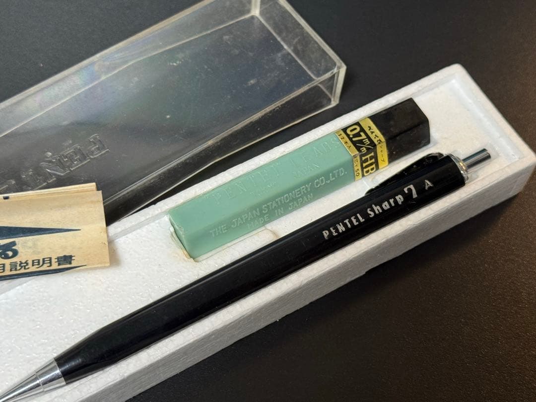ペンテル7 pentel7 pentelsharp7
