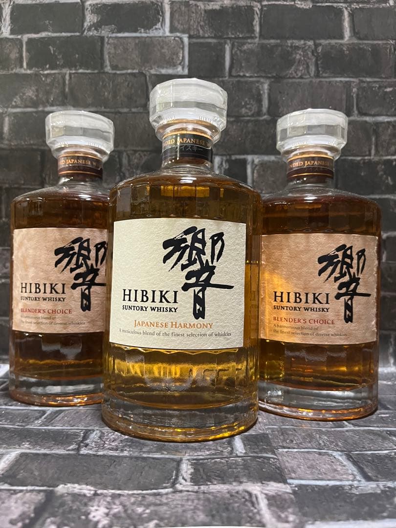Hibiki 21年 ウイスキー 箱付き 3本セット ※空ビン 響21年 Hibiki