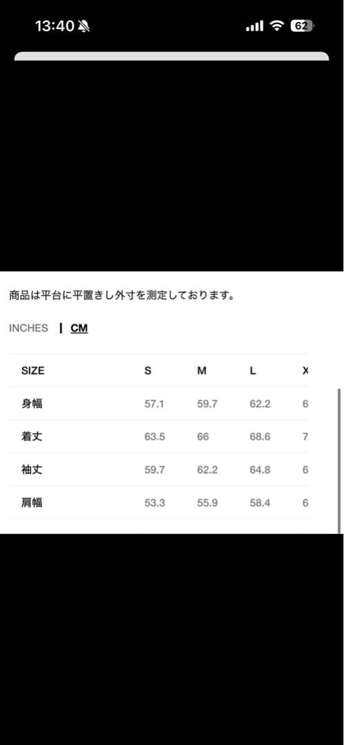 STUSSY グレー ジップアップ パーカー Lサイズ