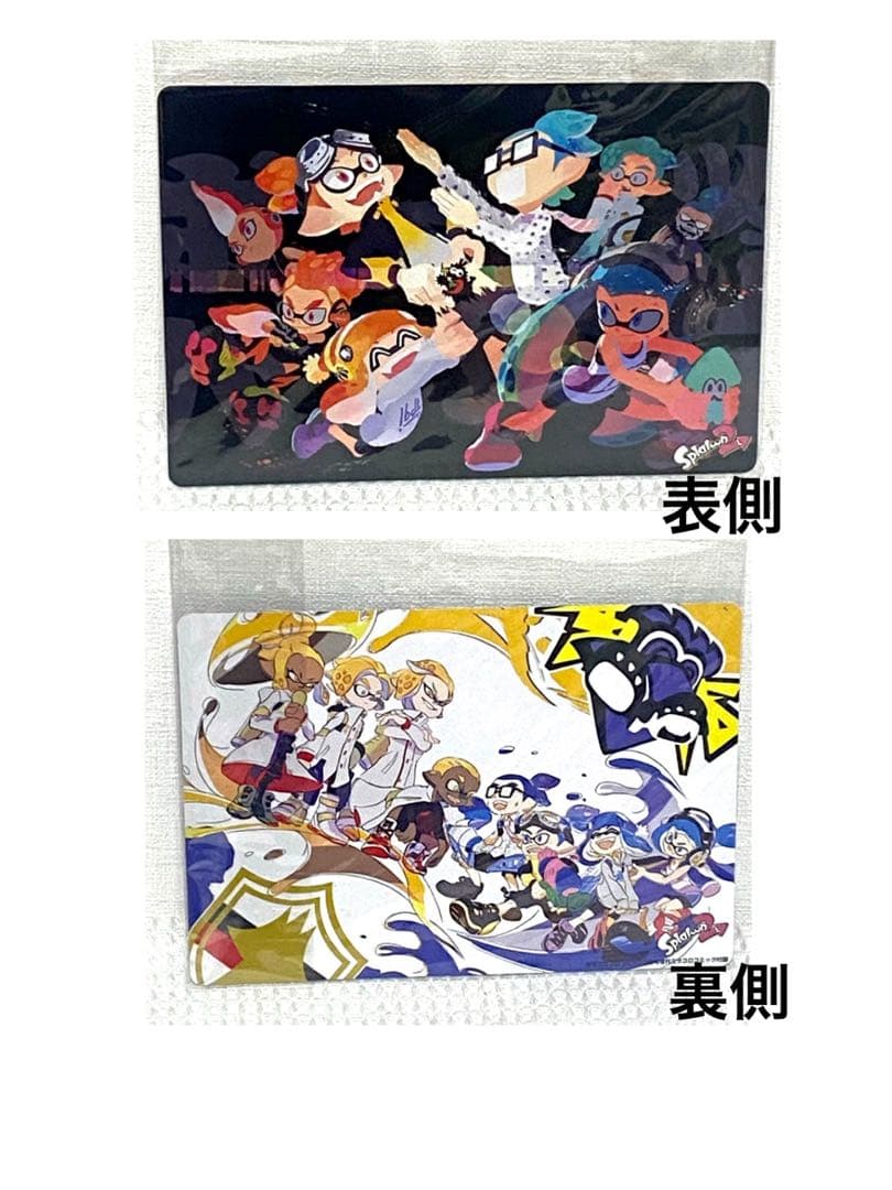 スプラトゥーン チョコエッグ フィギュア ブキコレクション まとめ売り