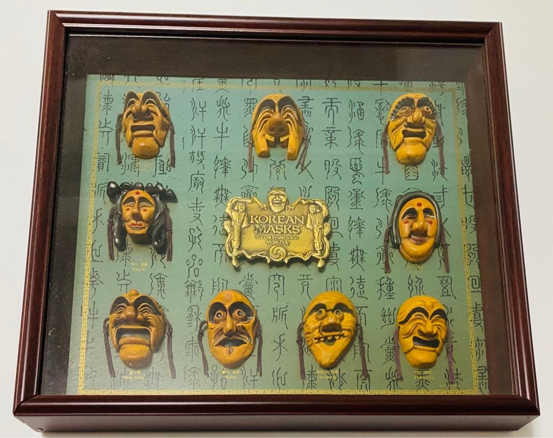 G916) 能面 陶器 面