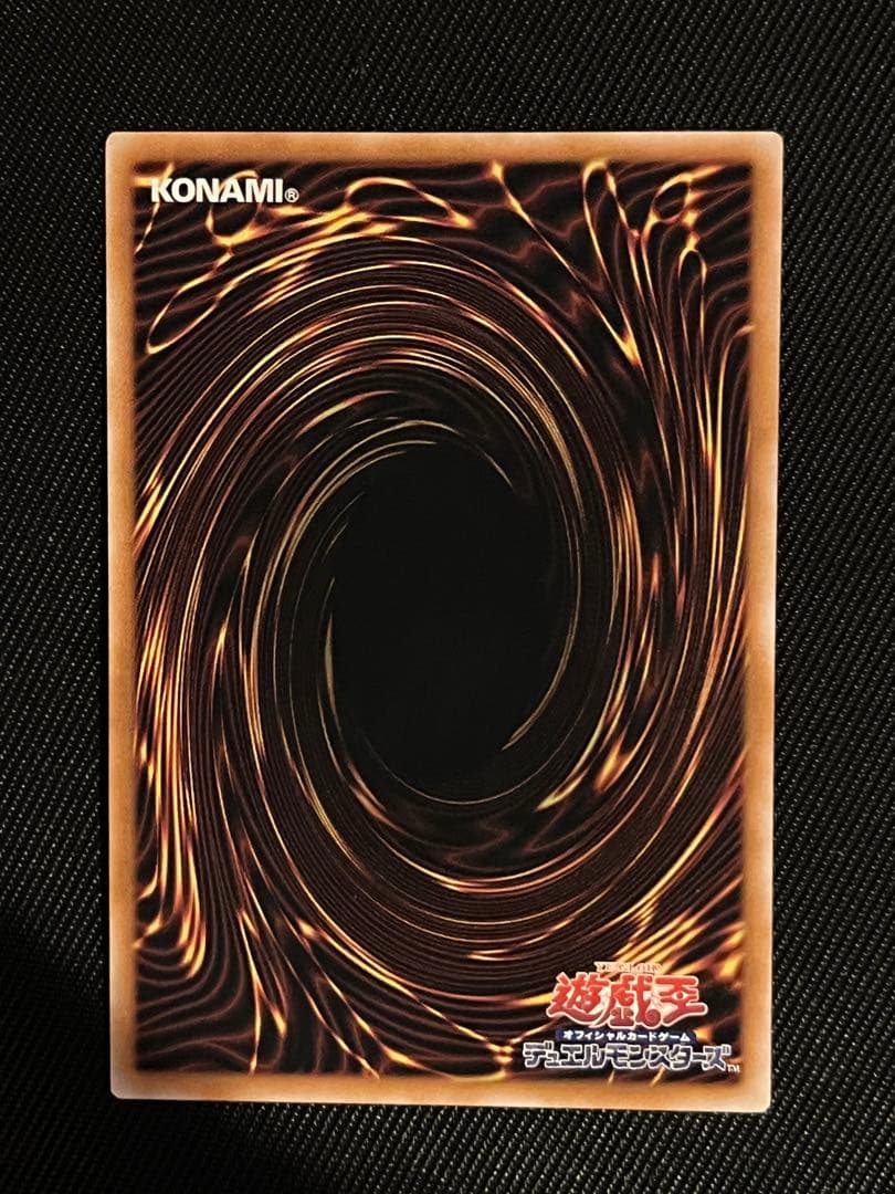 遊戯王　魔術師の弟子　ブラックマジシャンガール　　　　　25thシークレットレア