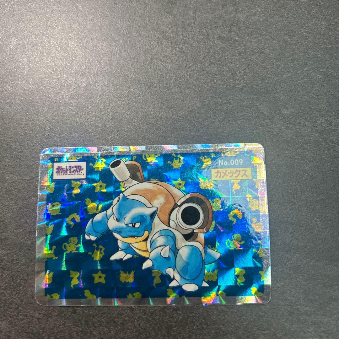 ポケモン　トップサン　009 カメックス　キラ　シール