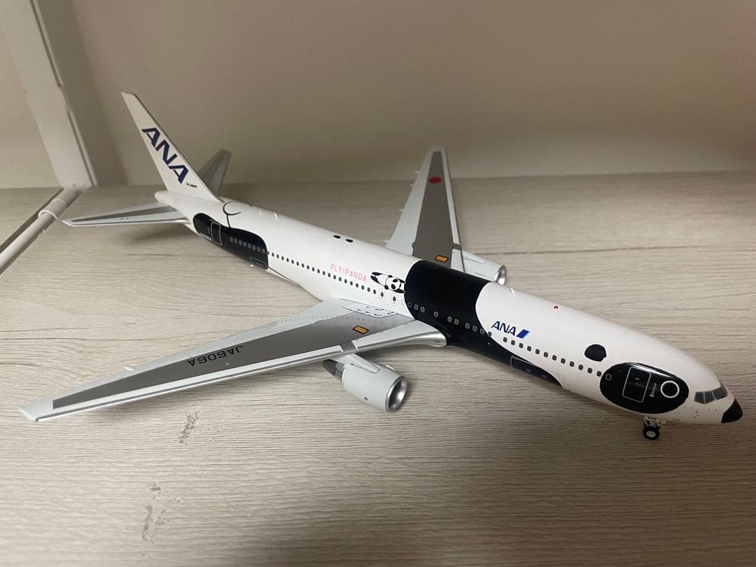 B-Models 1/200 全日空 ANA B767-300 JA606A