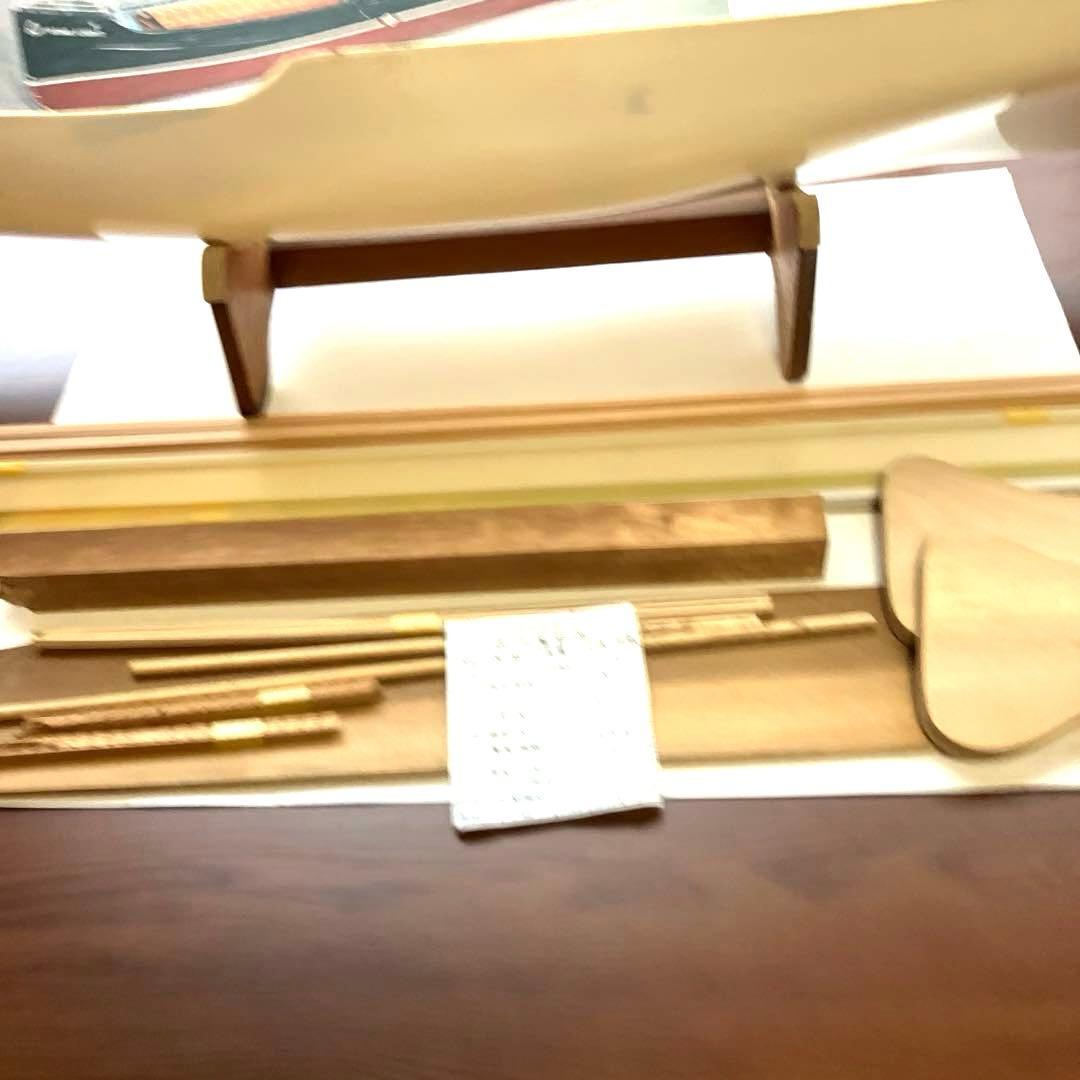 SAITO 沿岸貨物船 STEAM COASTER STAR LIGHT´