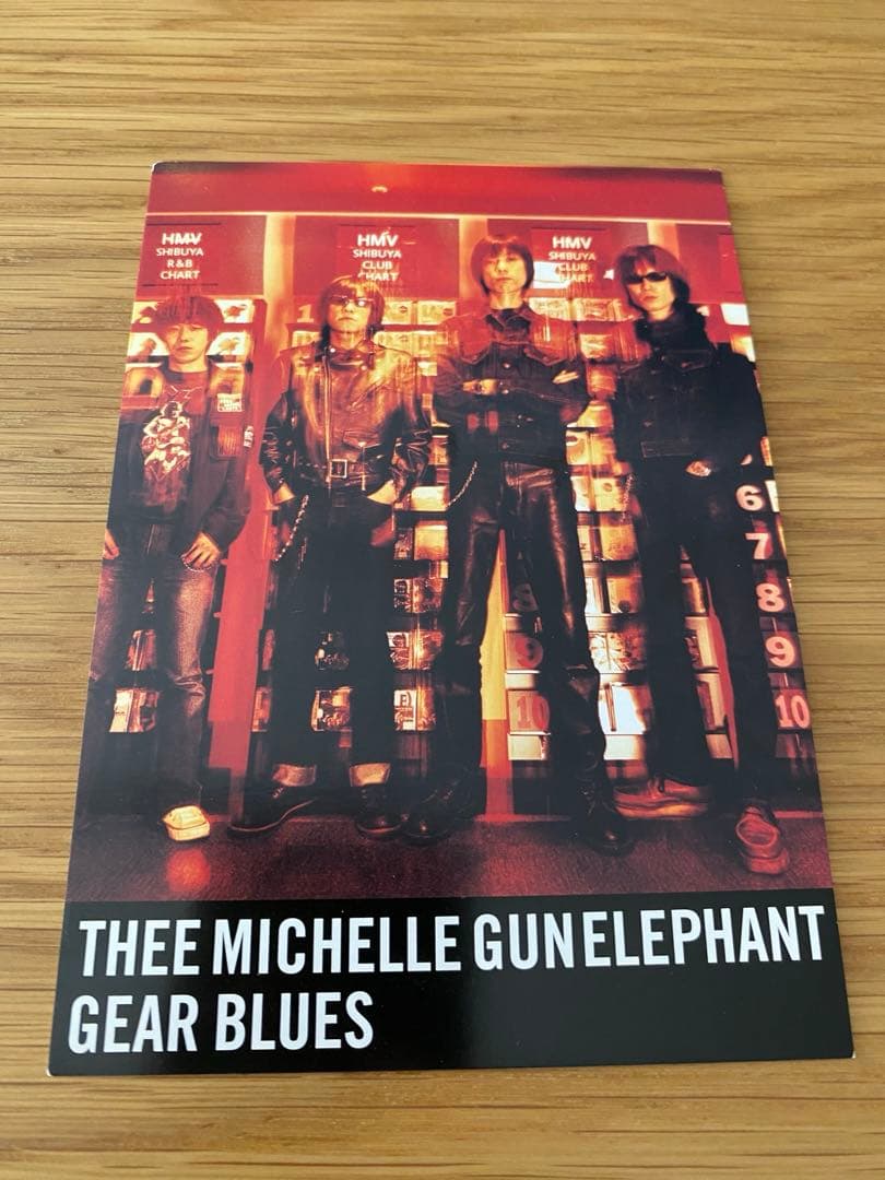 ミッシェルガンエレファント 写真 サイン ポストカード ステッカー