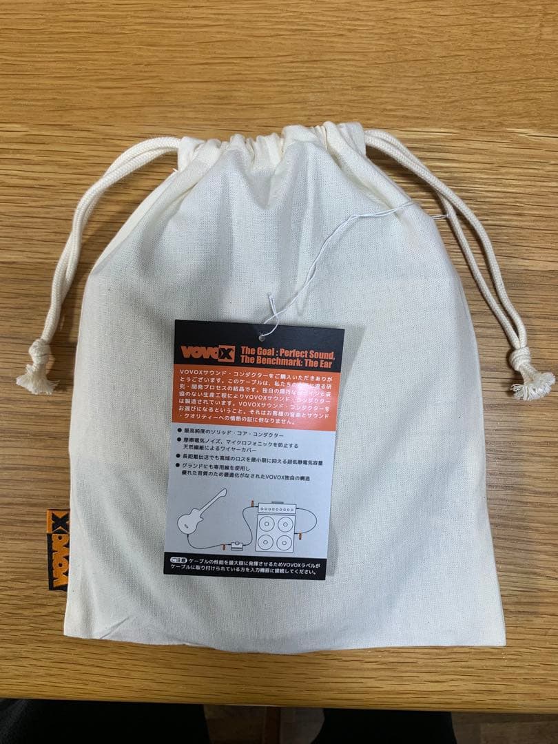 配信機器・PA機器・レコーディング機器 VOVOX sonorus direct S 350cm XLR(F)-(M)