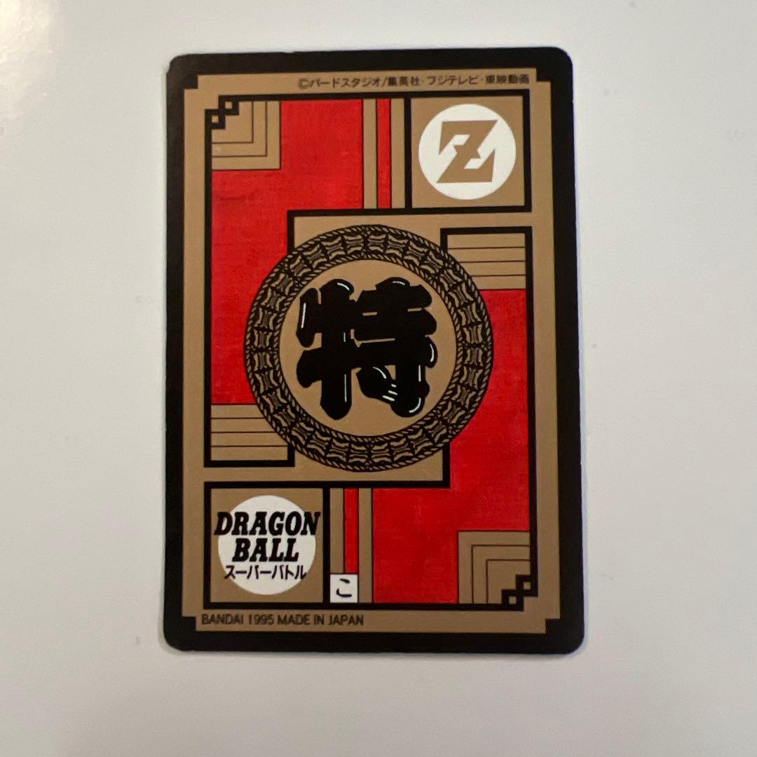 485激突ウルトラブウブウバレーボール！ - メルカリ