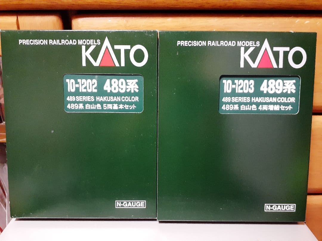 KATO 10-1202 10-1203 489系 白山色 9両フルセット