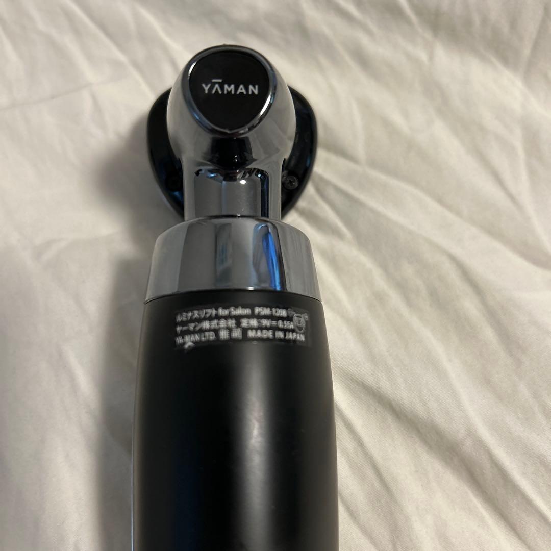 ヤーマンルミナスリフトfor salon PSM-120B