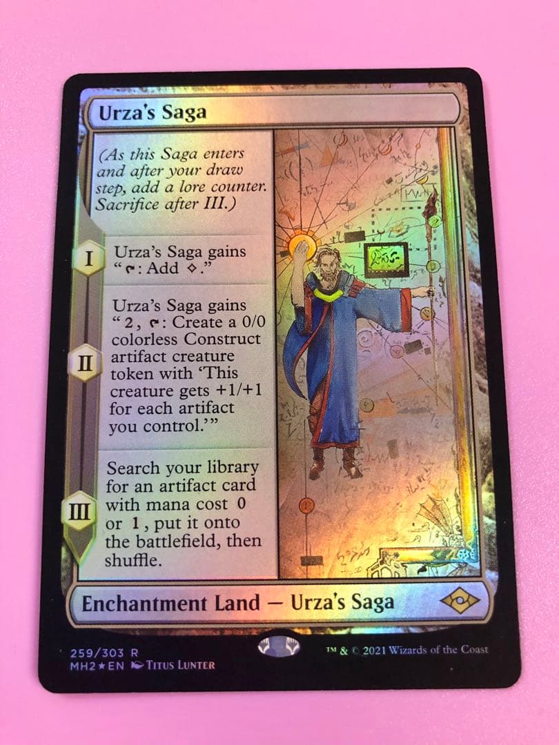 MTG ウルザの物語 英語 2枚セット