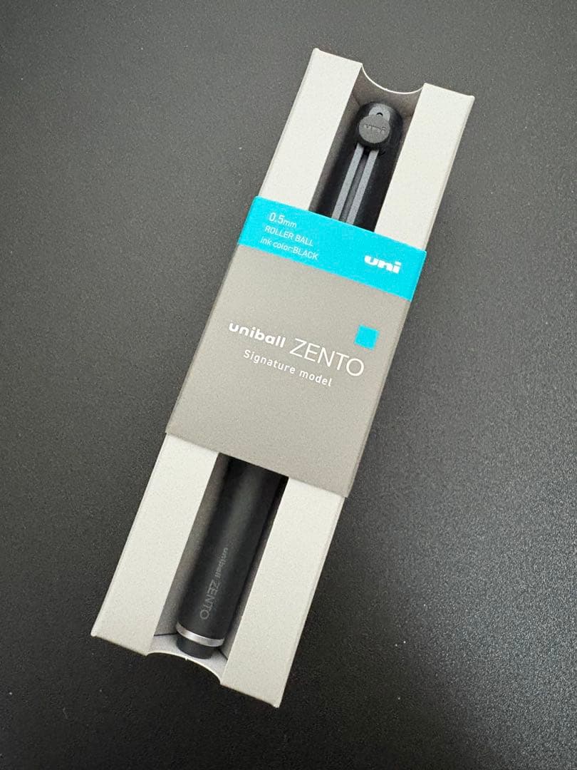 ガラスペン 辻風ロング HASE硝子工房